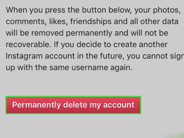 Как удалить страницу в Инстаграме